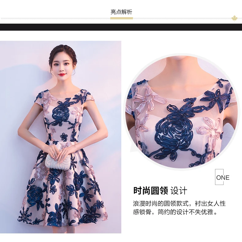 Robe de soiree 2019 New Elegant Formal Embroidery Short Prom Dresses Evening Dresses Vestido De Festa Party Dresses Prom Gown