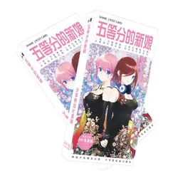 НОВЫЙ 200 шт./компл. карнавальный костюм в стиле аниме; очень женственный и Quintuplets Бумага открытка поздравительная открытка сообщение плата