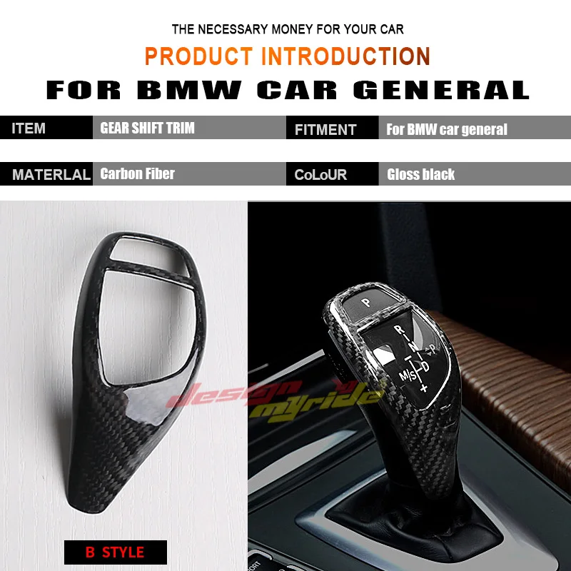 Для BMW 6 Series F06 F12 F13 640i 650i автомобильные аксессуары из углеродного волокна чехол