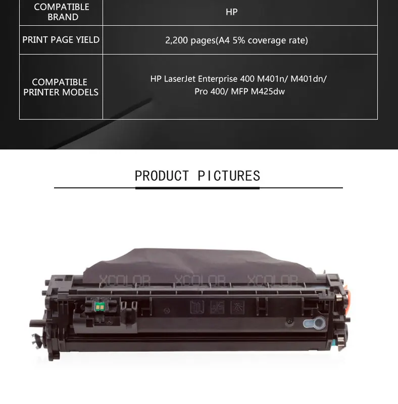 HP-CE280A-20190201_02