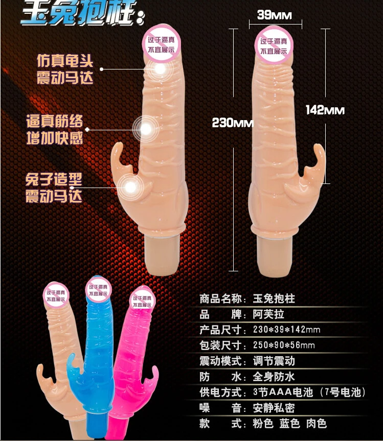 QQ20170607172155