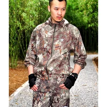 Уличная спортивная тонкая куртка ветровка водостойкая Защита от солнца пальто легкая быстросохнущая походные куртки