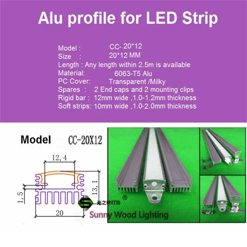 12MM*6.5MM LED Aluminum Profile with Flat Milky White Cover