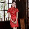 Chinese Style Women Dragon Phenix Qipao Classic Red Satin Cheongsam Plus Size Short Sleeve Mini Dress Vestidos 3XL 4XL 5XL 6XL 1