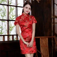 Chinese Style Women Dragon Phenix Qipao Classic Red Satin Cheongsam Plus Size Short Sleeve Mini Dress Vestidos 3XL 4XL 5XL 6XL 1