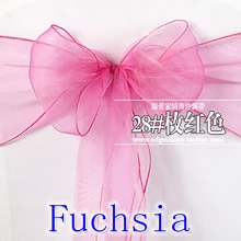 Цвет фуксии органза пояс для стула Хрустальный пояс Свадебная вечеринка в отеле шоу украшение мерцающий Блестящий бант на стул лента