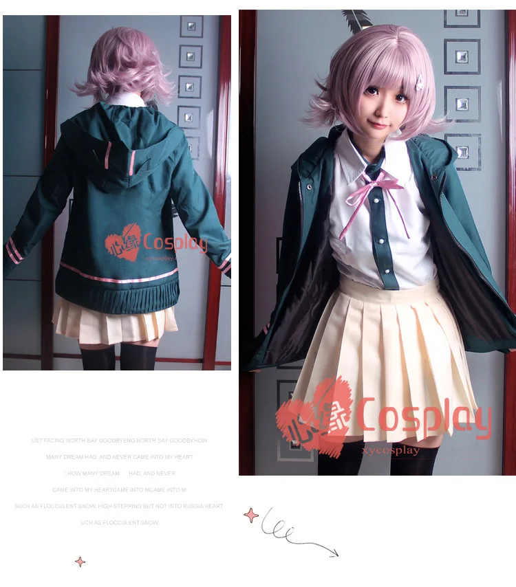 Аниме игры супер DanganRonpa 2 Косплей Костюм Chiaki Nanami косплей костюм куртка рубашка юбка галстук-бабочка унисекс на заказ