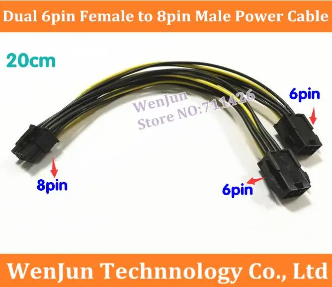 

Brand NEW 20CM PCI Express PCI-E Dual 6Pin Female to 8pin Male GPU Video Grpahic Card Power Adapter Cable 18AWG
