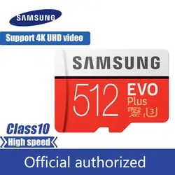 Samsung 32 gb micro sd card 128 ГБ флэш-карты памяти 100 МБ/с. 64 gb SDHC SDXC Class10 UHS-I U3 4 K 256 gb карты памяти