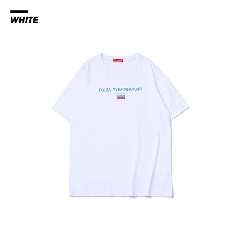 Camiseta masculina para homem