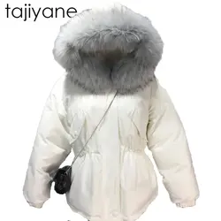 Tajiyane 2018 Новая мода Весна и зима короткие корейский хлопок большой меховой воротник белые толстые приталенная куртка с капюшоном Костюмы LD043