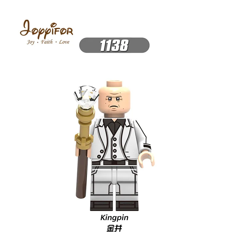 1138