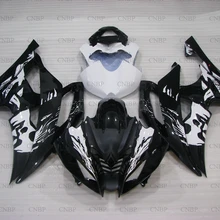 YZF600 R6 2008- обтекатель YZF R6 2013 Обтекатели для Yamaha YZFR6 10 11 девичьи байкерские обтекатель