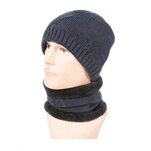 Зимние аксессуары 2 шт. шляпа шарф хлопка вязаная шапка, шарф набор для мужской женский набор Для мужчин Для женщин зимние Шапки шарфы