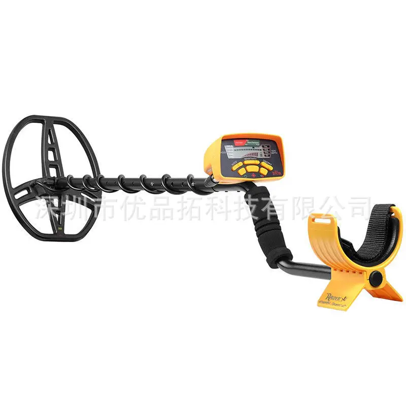 

Underground Metal Detector Professional MD6350 Gold Digger Treasure Hunter MD6250 Updated MD-6350 Pinpointer LCD Display
