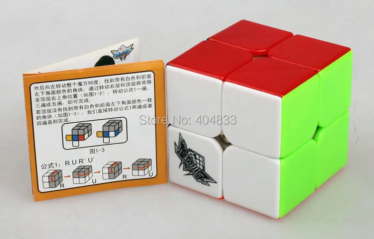 cb 2x2 feichang 3
