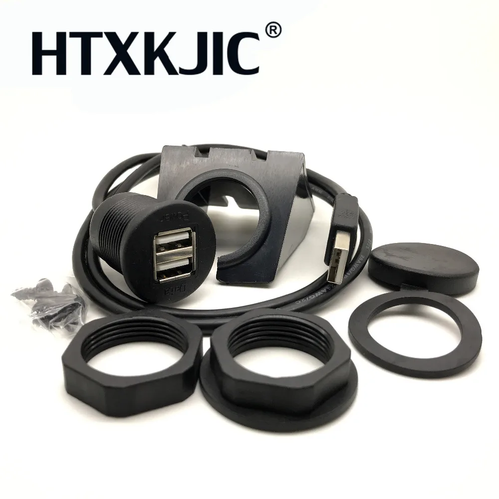 

Кабель-удлинитель с двумя USB-разъемами, 1 м