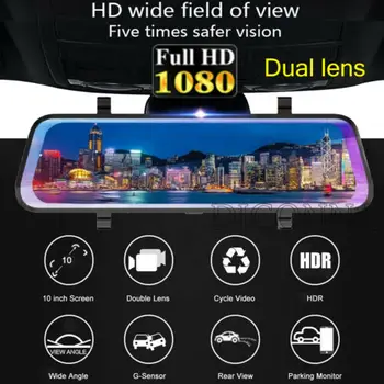 

10 inch Car DVR Dual Lens HD 1080P 32G Rear View Mirror Video Recorder Dash Cam 150 Degree
