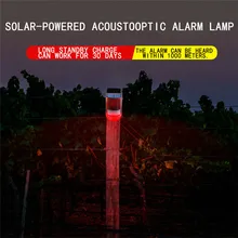 Светильник с солнечной сигнализацией, беспроводной IP65 датчик движения, наружный садовый светильник безопасности, садовый солнечный светильник на открытом воздухе, Прямая поставка