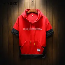 HIYSIZ NEW Hoodies 2019 hot Cotton Casual Streetwear Fashion Trend Brand letter pattern short sleeves hoodie Male Summer ST428