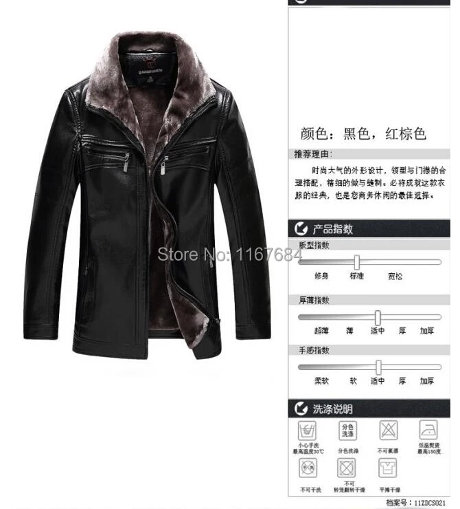 QQ20141012122049.jpg