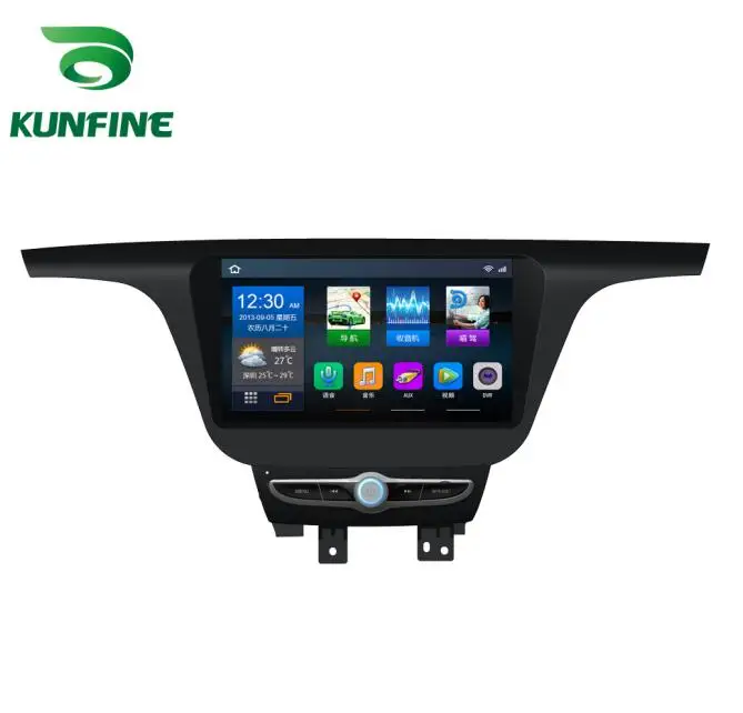 3 Android Car DVD GPS Navigation Multimedia Player Car Stereo For BUICK GL8 2017 Radio Headunit  (2)