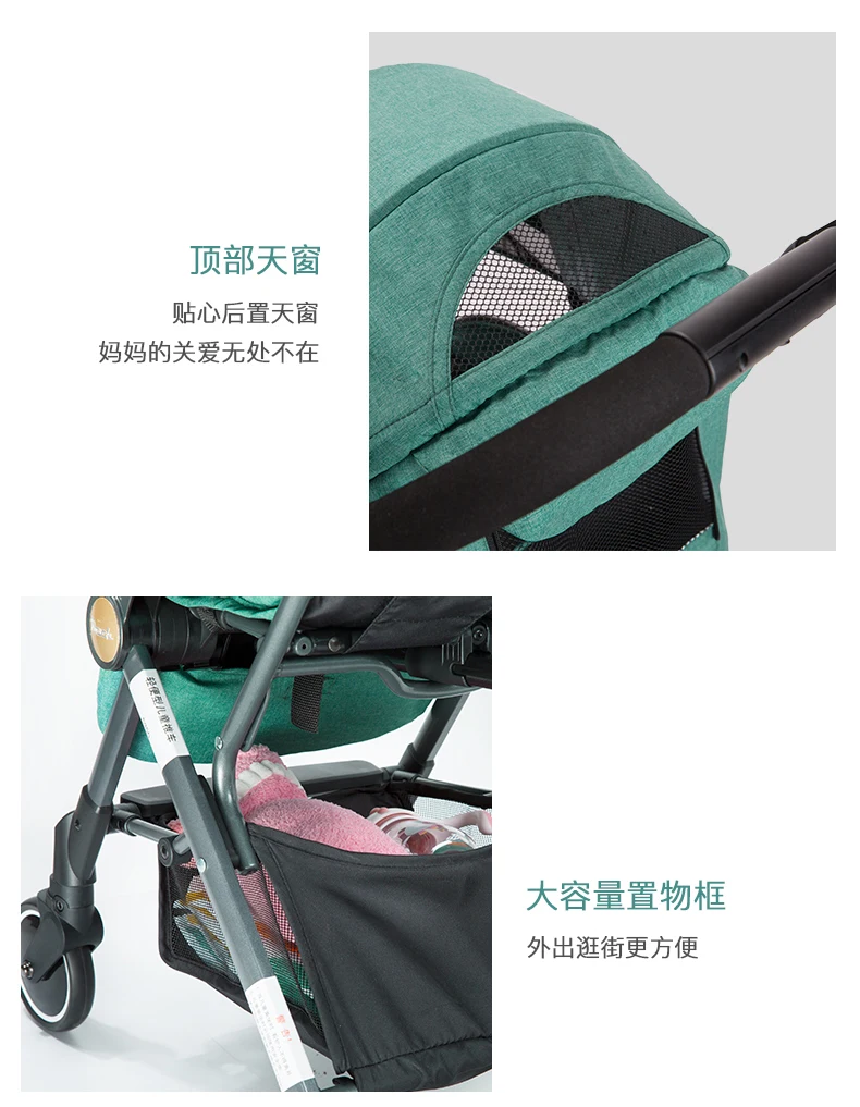 Сумка для коляски, детская, может лежать на колесиках, складная, переносная, легкая, прогулочная, с длинным тентом, дышащая, переносная, с зонтиком, для автомобиля