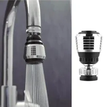 360 Вращающаяся фильтрующая насадка на кран адаптер аэратор Распылитель водосберегающая вода Bubbler Поворотная насадка для душа устройство для кухонной ванны