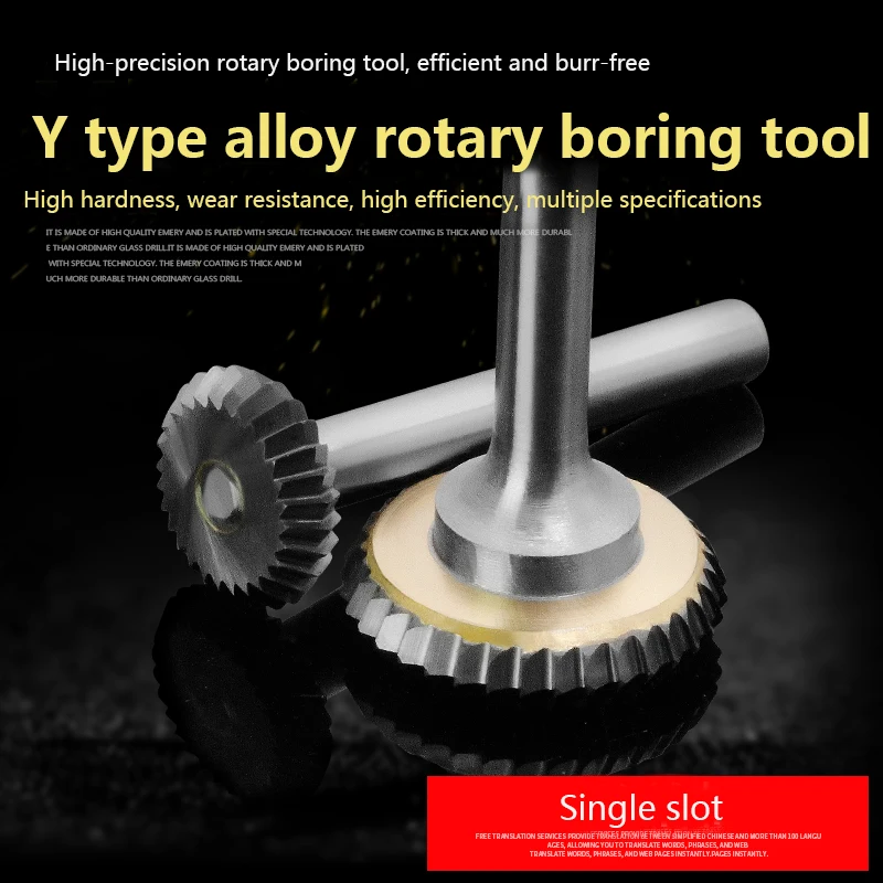 

Tungsten Steel Rotary Boring Cutter 6mm Handle Metal Carbide Ebony Y-shaped Disc Woodworking Grinding Head Tool Single Slot