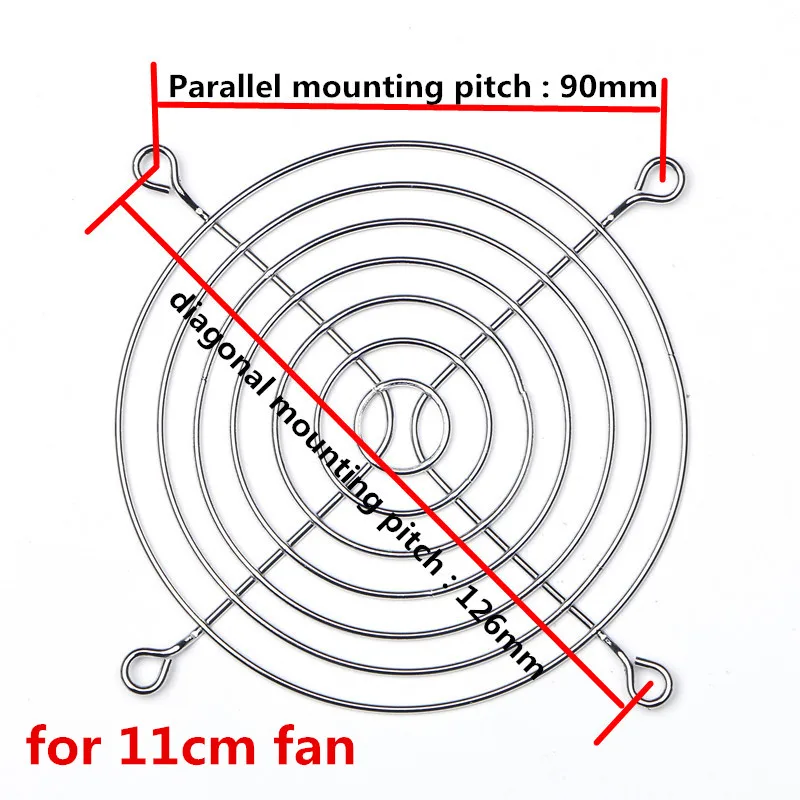 DuoWeiSi 3D Printer parts 11cm fan cover Metal fence cover fan protection grille Metal (iron) plating fan cover for 11cm fan