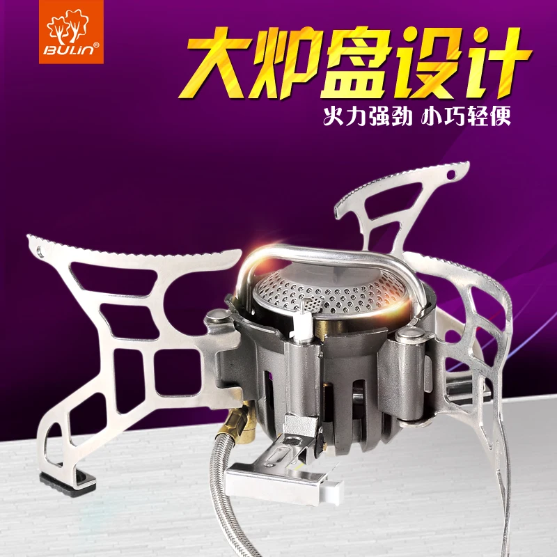  Free shipping Outdoor split type camping cooking stove cooking gasportable stove Bulin BL100-T4-A
