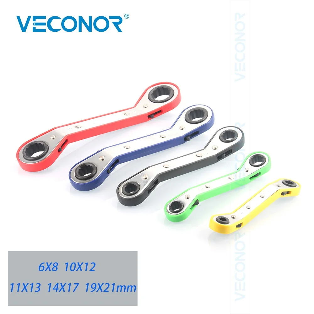 

5PCS Reversible Ratchet Wrench Spanner Set 72T Metric 2-Way Set of Keys Multitools With Rim Plastic Protection Rim
