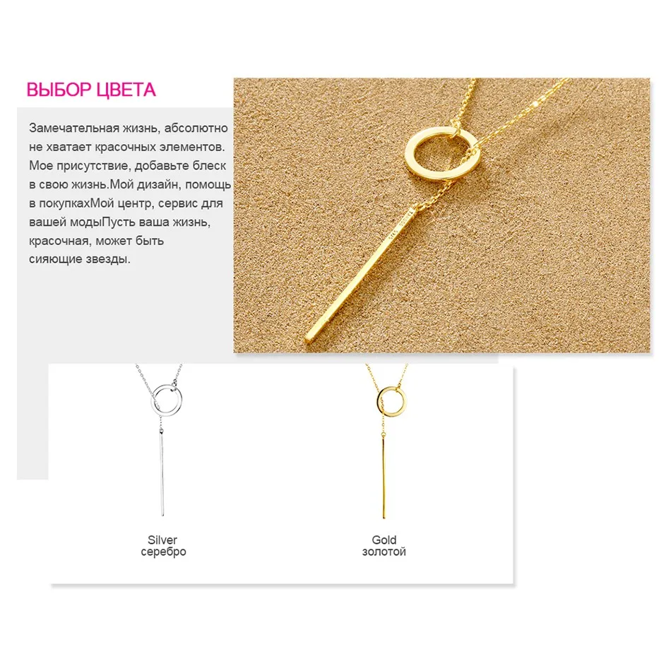 E-манко ожерелье-воротник для девушек два цветная цепочка заявление Цепочки и ожерелья s Boho Подвески популярное ожерелье женский подарок для Юбилей