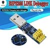 ESP8266 ESP-01 ESP-01S module WIFI téléchargeur ESP lien v1.0 ► Photo 1/6