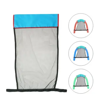 

Summer Floating Pool Noodle Sling Mesh Net Chair Water Swimming Seat Accessories