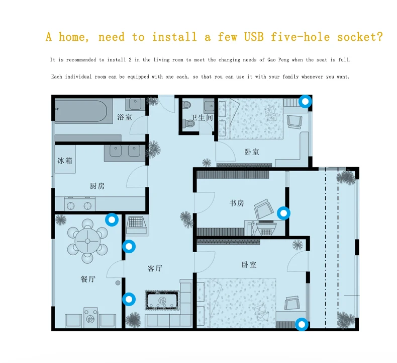 USB_09