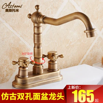 

Basin Faucets Retro Copper Brushed 360 Free Rotating Bathrooms Crane Torneira Deck Mounted Dual Handle Mixer Taps YD-501