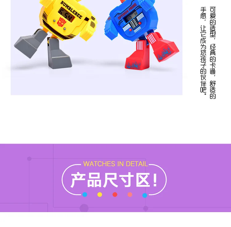 8913789083_1470872729 (1)