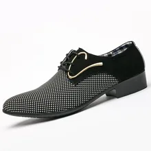 Весна конструктор Бизнес Мужские туфли лоскутное причесок обувь удобные Для мужчин свадебные модельные туфли