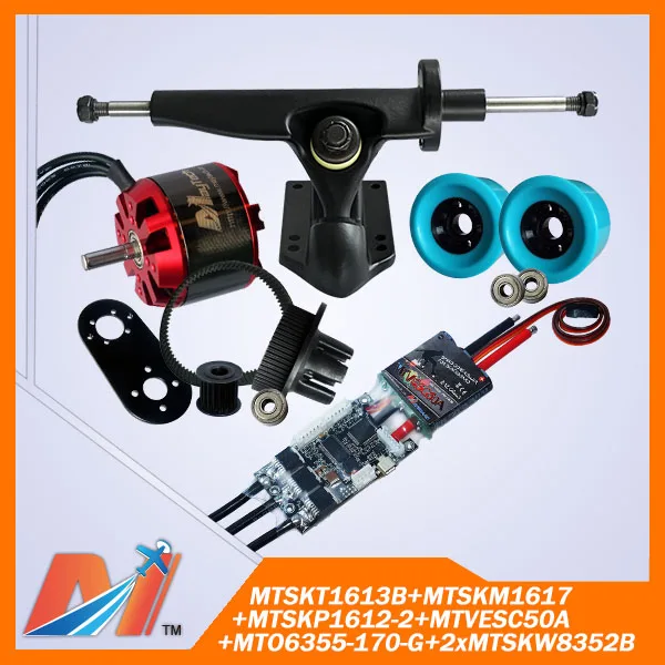 

Maytech (7pcs) Mountainboard electric landboard 6355 brushless motor for skateboard with no hall sensor hot combo