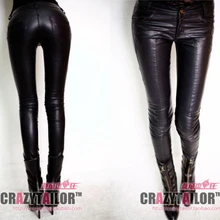 Женские брендовые модные Очаровательные Элегантные узкие брюки тонкие узкие брюки кожаные ботинки джинсы брюки, можно настроить