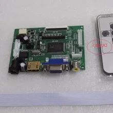 TTL LVDS тестовая плата модуль+ управление HDMI VGA 2AV 50PIN для AT065TN14 трек