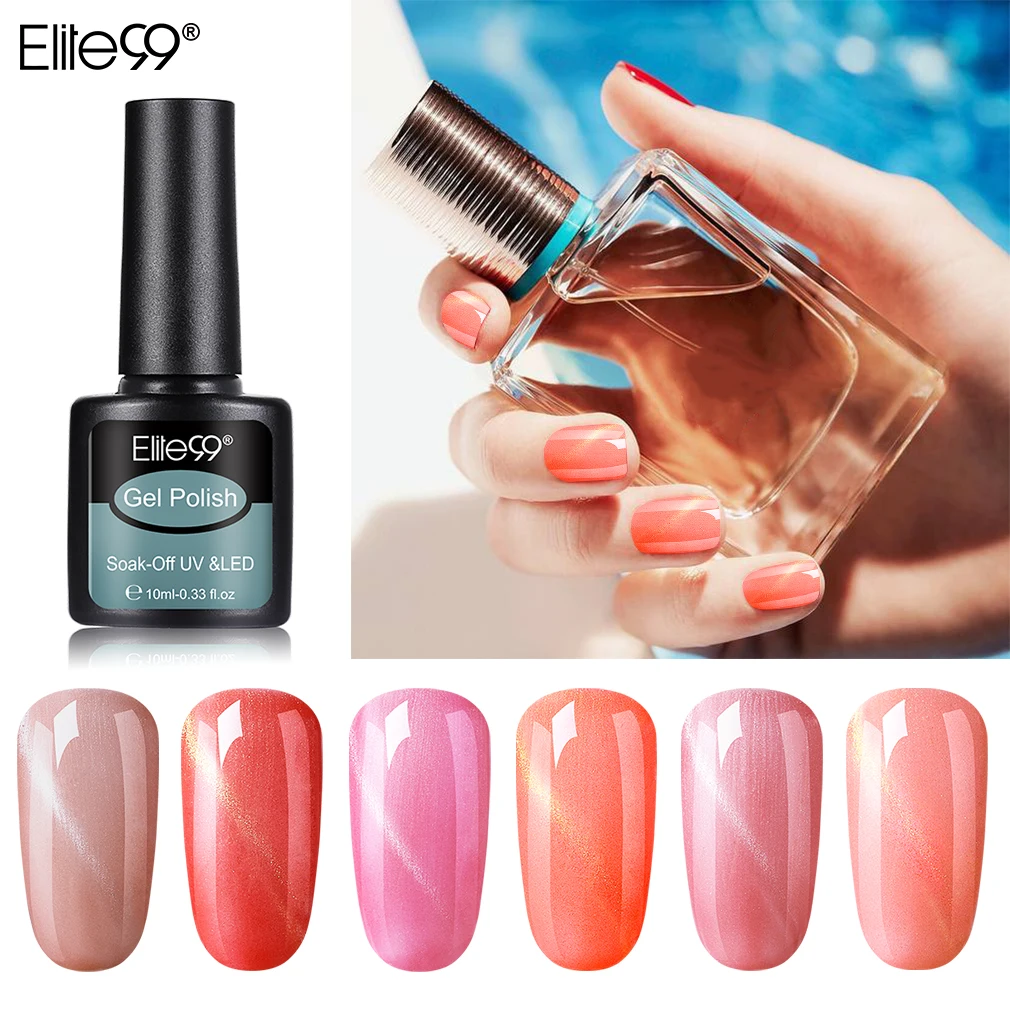 

Elite99 Nude Cat Eyes Gel For Nail Polish 10ml Soak off Semi Permanent Gel Varnish For Nail Art Manicure Nail Gel Polish