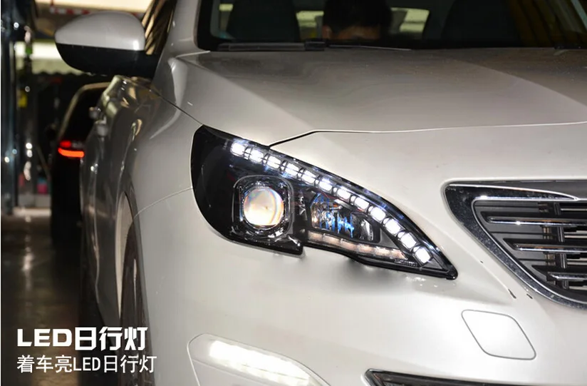 QQ20150828232513