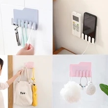 Настенный держатель для зубной пасты и для зубной щетки, многофункциональный держатель для зонта, подставка для бритья