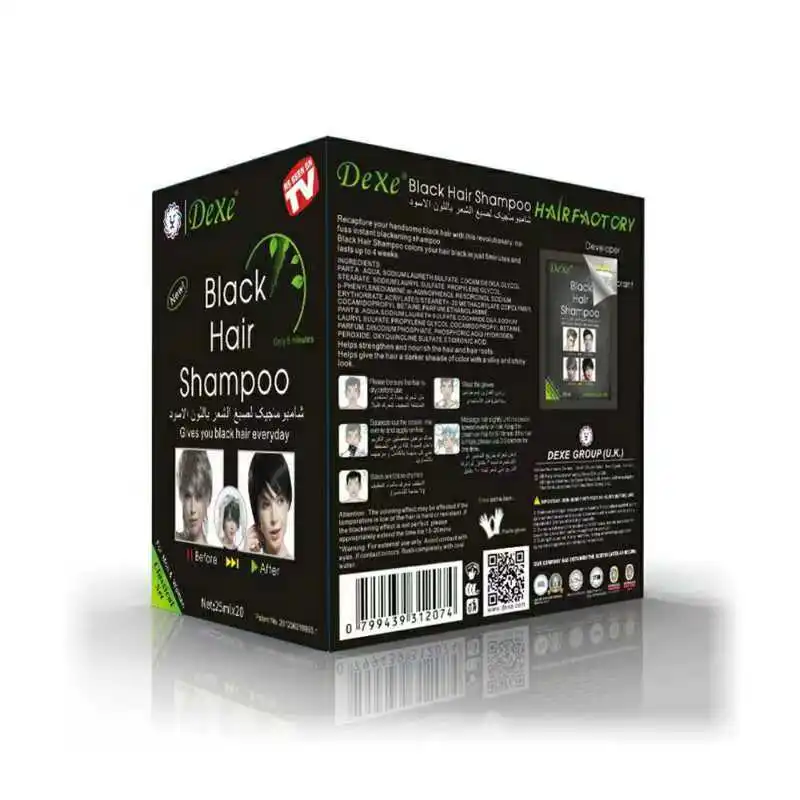 20pcs/lot Dexe Black Hair Shampoo Only 5 Minutes Grey Hair Removal Dye Hair Coloring 20pcs/lot Dexe Black Hair Shampoo Only 5 Minutes Grey Hair Removal Dye Hair Coloring