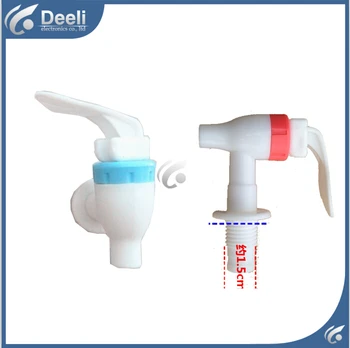 

Hot sale Good working 1 Pair Hot and cold water dispenser faucet water dispenser outside the wire dispenser faucet accessories