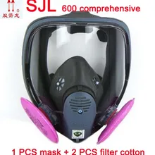 SJL маска для лица с 2091 сажевым фильтром P100 фильтр для 6800 противогаз полный Респиратор маска