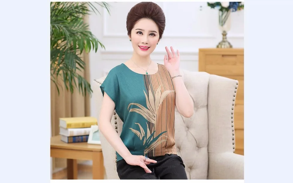 QQ20180425131410