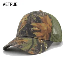 AETRUE летняя сетчатая бейсболка кепки-бейсболки для мужчин Gorras камуфляж мужской Bone Casquette головные уборы для мужчин и женщин бейсболка s
